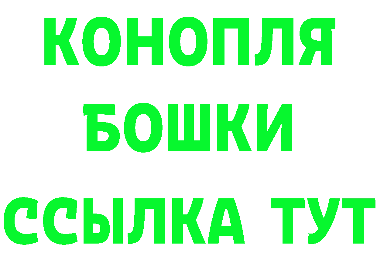 Альфа ПВП СК сайт площадка МЕГА Белово