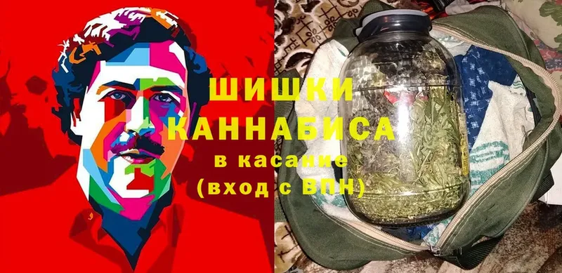 где продают наркотики  Белово  KRAKEN зеркало  Каннабис OG Kush 